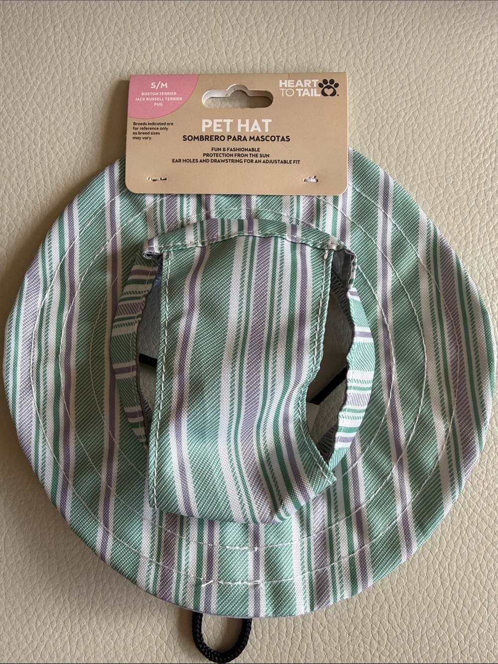 Heart to Tail Pet Sun Hat for Dogs in Mint Stripe - Size S/M